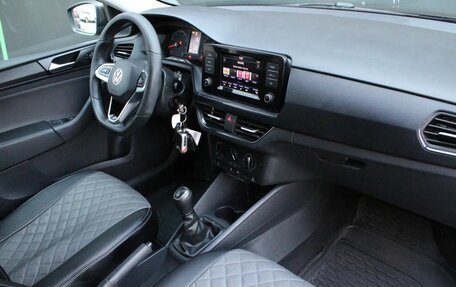 Volkswagen Polo VI (EU Market), 2020 год, 1 419 000 рублей, 10 фотография