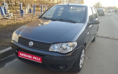 Fiat Albea I рестайлинг, 2008 год, 230 000 рублей, 1 фотография