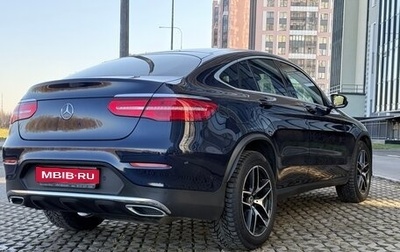 Mercedes-Benz GLC Coupe, 2018 год, 4 600 000 рублей, 1 фотография