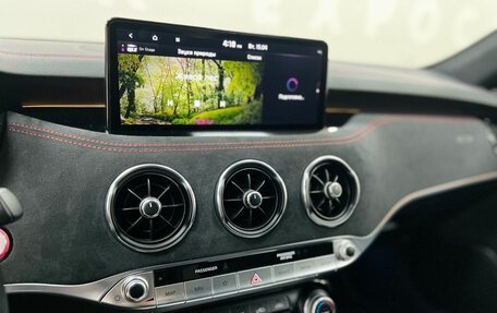 KIA Stinger I, 2023 год, 4 057 000 рублей, 17 фотография