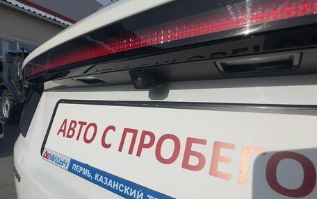 Hyundai Tucson, 2022 год, 3 081 000 рублей, 11 фотография
