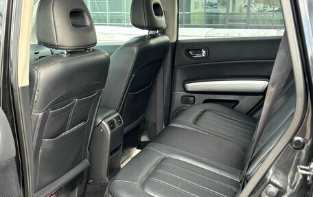 Nissan X-Trail, 2012 год, 1 430 000 рублей, 9 фотография