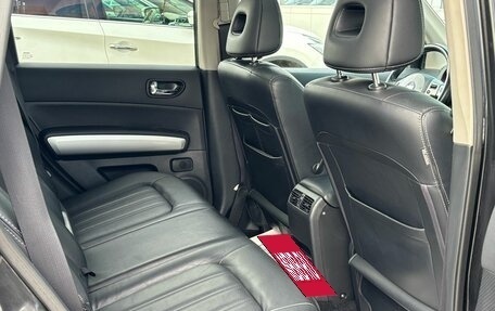 Nissan X-Trail, 2012 год, 1 430 000 рублей, 10 фотография