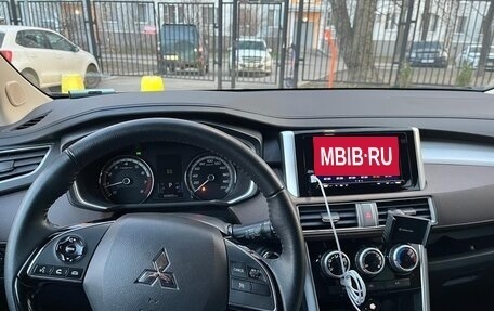 Mitsubishi Xpander, 2022 год, 2 250 000 рублей, 1 фотография
