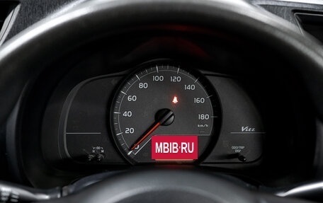 Toyota Vitz, 2011 год, 899 000 рублей, 24 фотография