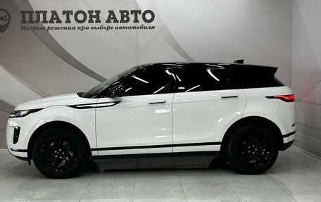 Land Rover Range Rover Evoque II, 2019 год, 3 699 000 рублей, 12 фотография