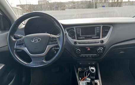 Hyundai Solaris II рестайлинг, 2019 год, 1 185 000 рублей, 11 фотография
