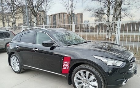 Infiniti QX70, 2014 год, 5 750 000 рублей, 7 фотография