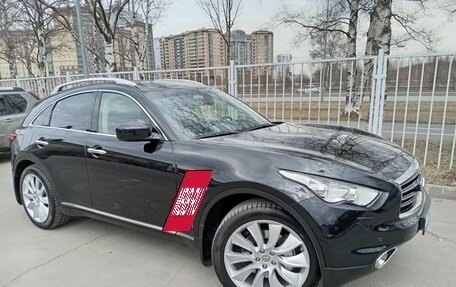 Infiniti QX70, 2014 год, 5 750 000 рублей, 5 фотография
