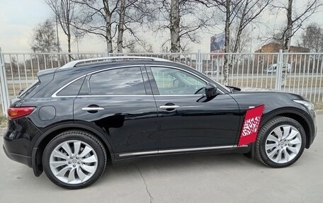 Infiniti QX70, 2014 год, 5 750 000 рублей, 8 фотография