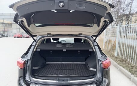 Infiniti QX70, 2014 год, 5 750 000 рублей, 11 фотография