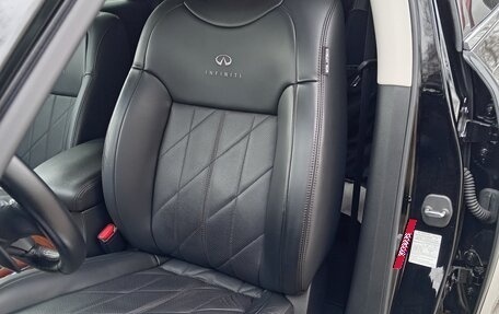 Infiniti QX70, 2014 год, 5 750 000 рублей, 34 фотография