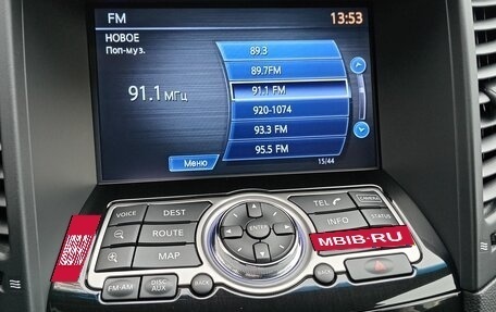 Infiniti QX70, 2014 год, 5 750 000 рублей, 32 фотография