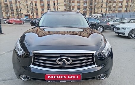Infiniti QX70, 2014 год, 5 750 000 рублей, 33 фотография