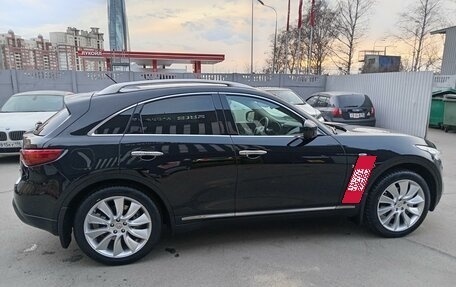 Infiniti QX70, 2014 год, 5 750 000 рублей, 30 фотография