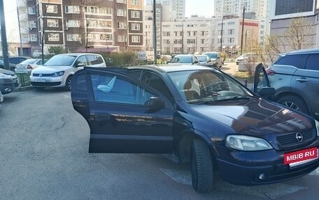 Opel Astra G, 2003 год, 365 000 рублей, 16 фотография