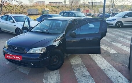 Opel Astra G, 2003 год, 365 000 рублей, 12 фотография