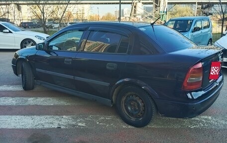 Opel Astra G, 2003 год, 365 000 рублей, 15 фотография