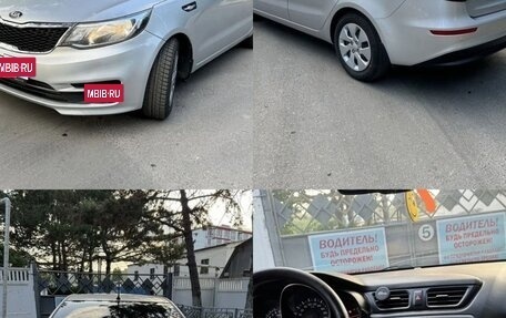 KIA Rio III рестайлинг, 2015 год, 1 100 000 рублей, 5 фотография