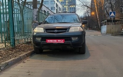 Acura MDX II, 2003 год, 990 000 рублей, 1 фотография