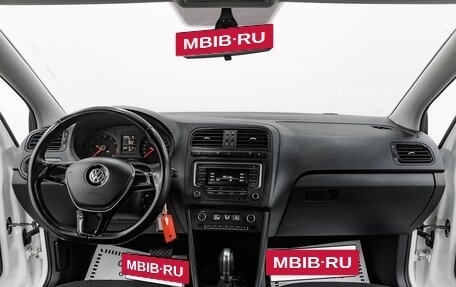 Volkswagen Polo VI (EU Market), 2019 год, 1 095 000 рублей, 13 фотография