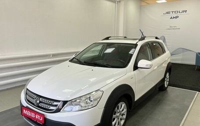 DongFeng H30 Cross, 2014 год, 690 000 рублей, 1 фотография