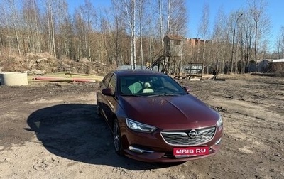 Opel Insignia II рестайлинг, 2020 год, 2 190 000 рублей, 1 фотография
