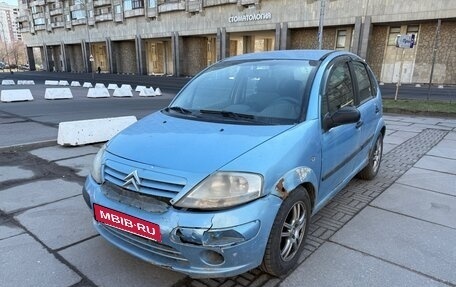 Citroen C3 II, 2005 год, 145 000 рублей, 7 фотография