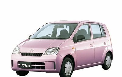 Daihatsu Mira VI, 2003 год, 450 000 рублей, 1 фотография