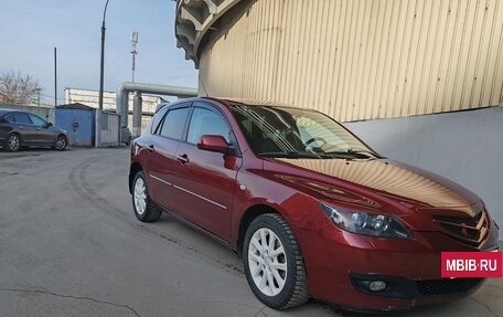 Mazda 3, 2008 год, 835 000 рублей, 3 фотография