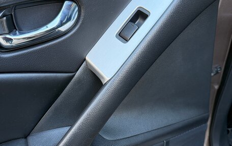 Nissan Murano, 2015 год, 2 200 000 рублей, 15 фотография