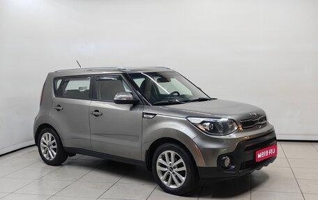KIA Soul II рестайлинг, 2018 год, 1 366 000 рублей, 1 фотография