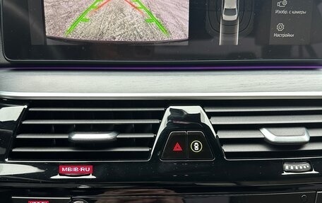 BMW 5 серия, 2021 год, 7 350 000 рублей, 13 фотография