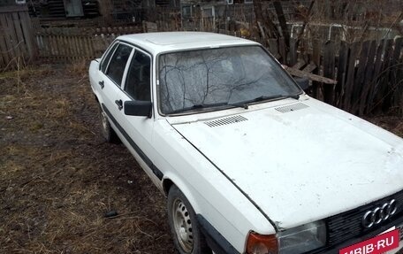 Audi 80, 1985 год, 50 000 рублей, 3 фотография