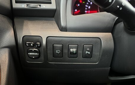 Toyota Camry, 2010 год, 1 226 000 рублей, 14 фотография