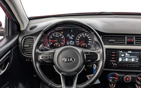 KIA Rio IV, 2017 год, 1 260 000 рублей, 22 фотография