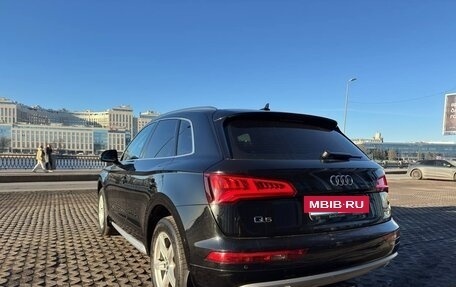 Audi Q5, 2018 год, 4 600 000 рублей, 5 фотография