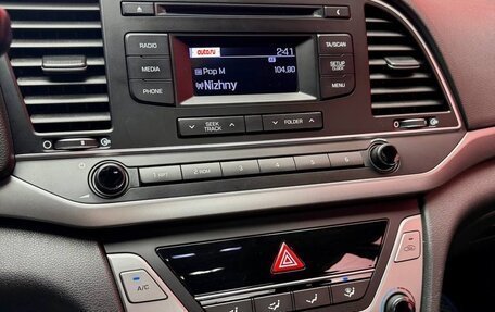 Hyundai Elantra VI рестайлинг, 2017 год, 1 450 000 рублей, 8 фотография