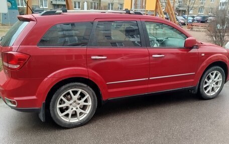 Dodge Journey I, 2012 год, 1 650 000 рублей, 2 фотография