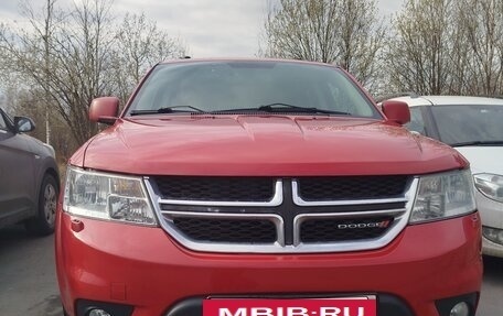 Dodge Journey I, 2012 год, 1 650 000 рублей, 5 фотография