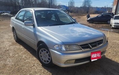 Toyota Carina, 1999 год, 730 000 рублей, 1 фотография