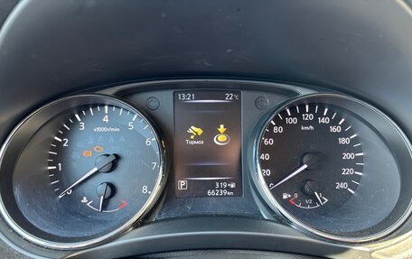 Nissan X-Trail, 2018 год, 2 300 000 рублей, 10 фотография