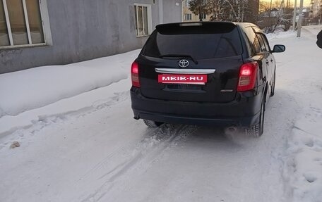 Toyota Corolla, 2008 год, 700 000 рублей, 3 фотография