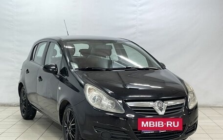 Opel Corsa D, 2008 год, 435 000 рублей, 2 фотография
