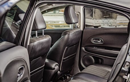 Honda Vezel, 2014 год, 1 390 000 рублей, 23 фотография