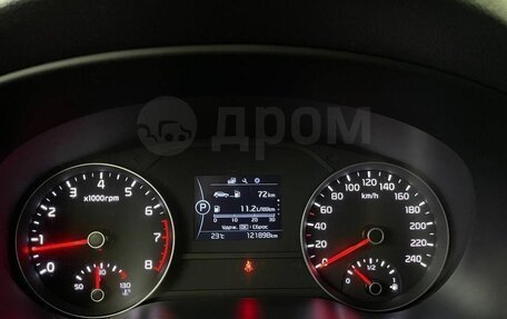 KIA Sportage IV рестайлинг, 2018 год, 1 795 000 рублей, 12 фотография