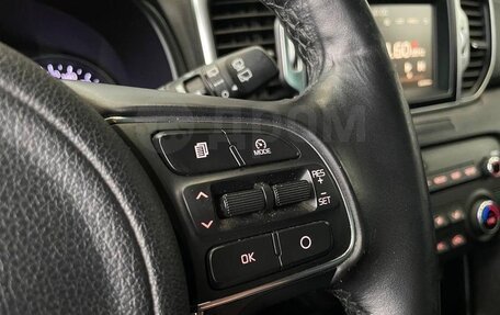 KIA Sportage IV рестайлинг, 2018 год, 1 795 000 рублей, 14 фотография