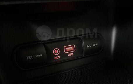 KIA Sportage IV рестайлинг, 2018 год, 1 795 000 рублей, 24 фотография