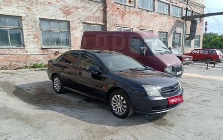 Opel Vectra C рестайлинг, 2004 год, 400 000 рублей, 1 фотография