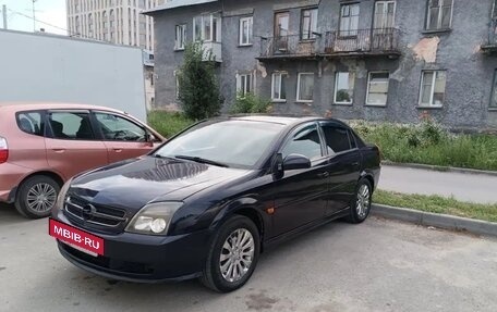 Opel Vectra C рестайлинг, 2004 год, 400 000 рублей, 8 фотография